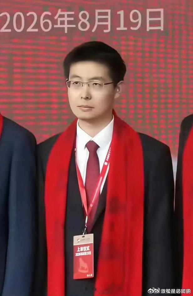 宇树科技上市，老板王兴兴纸面身价过千亿，王老板表情很严肃，看不出一丝高兴的样子。其实显而易见，宇树科