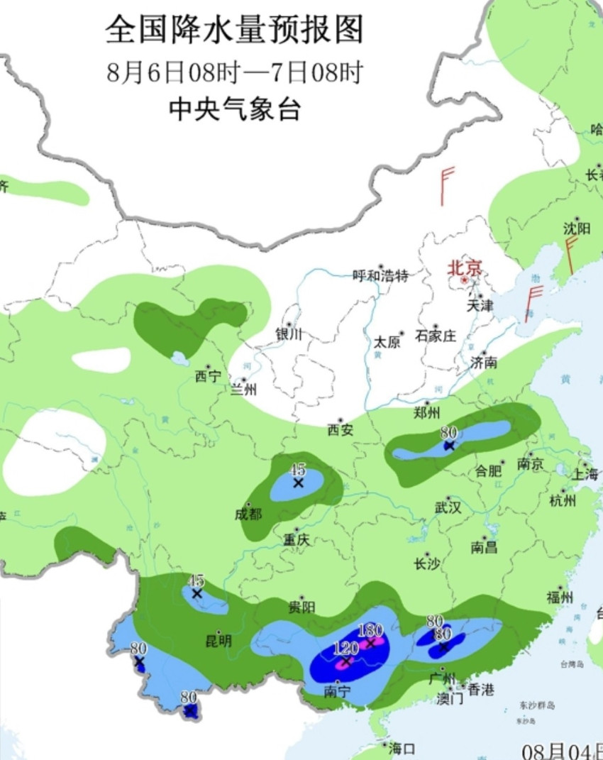 悲催啊！川A大军，即将无处可去！8月6日开始，重庆人，成都人，无处可去了！因为新