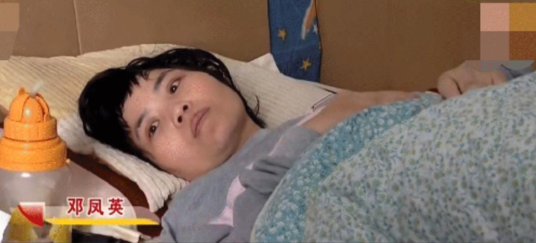 2015年，34岁云南女子瘫痪在床，且无父无母，相恋12年的男友，每天给她做饭洗