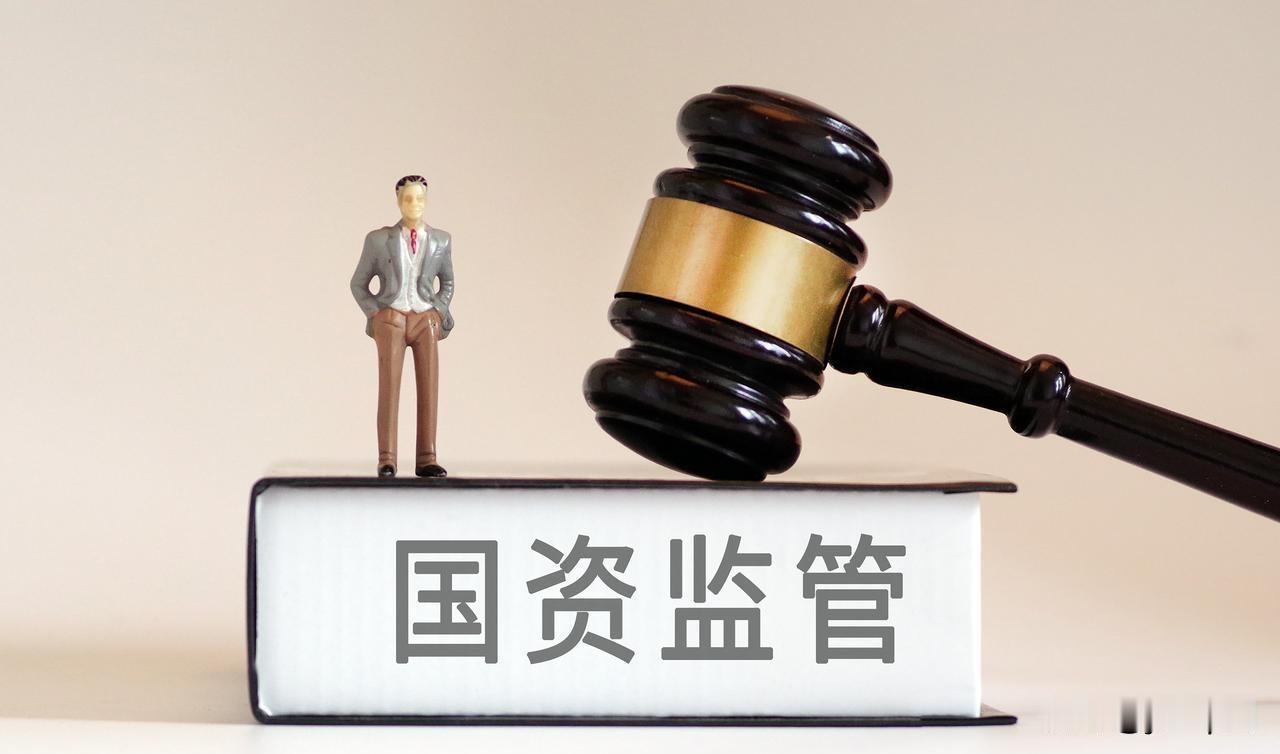 六千多万买回一罐水和一罐空气，国企的钱是大风刮来的吗？武汉一家国企花6382