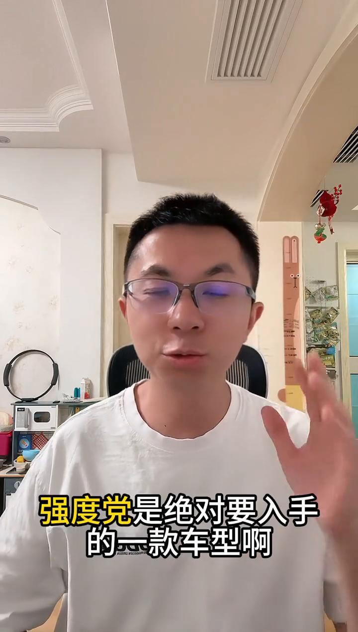 海狮06的独门秘籍，三大核心亮点解读。海狮06这车只有颜值党可能不买，强度党是