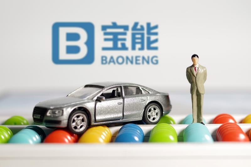 当地回应称姚振华举报不实家人们！千亿富豪实名举报，却被当场打脸？宝能集团董事