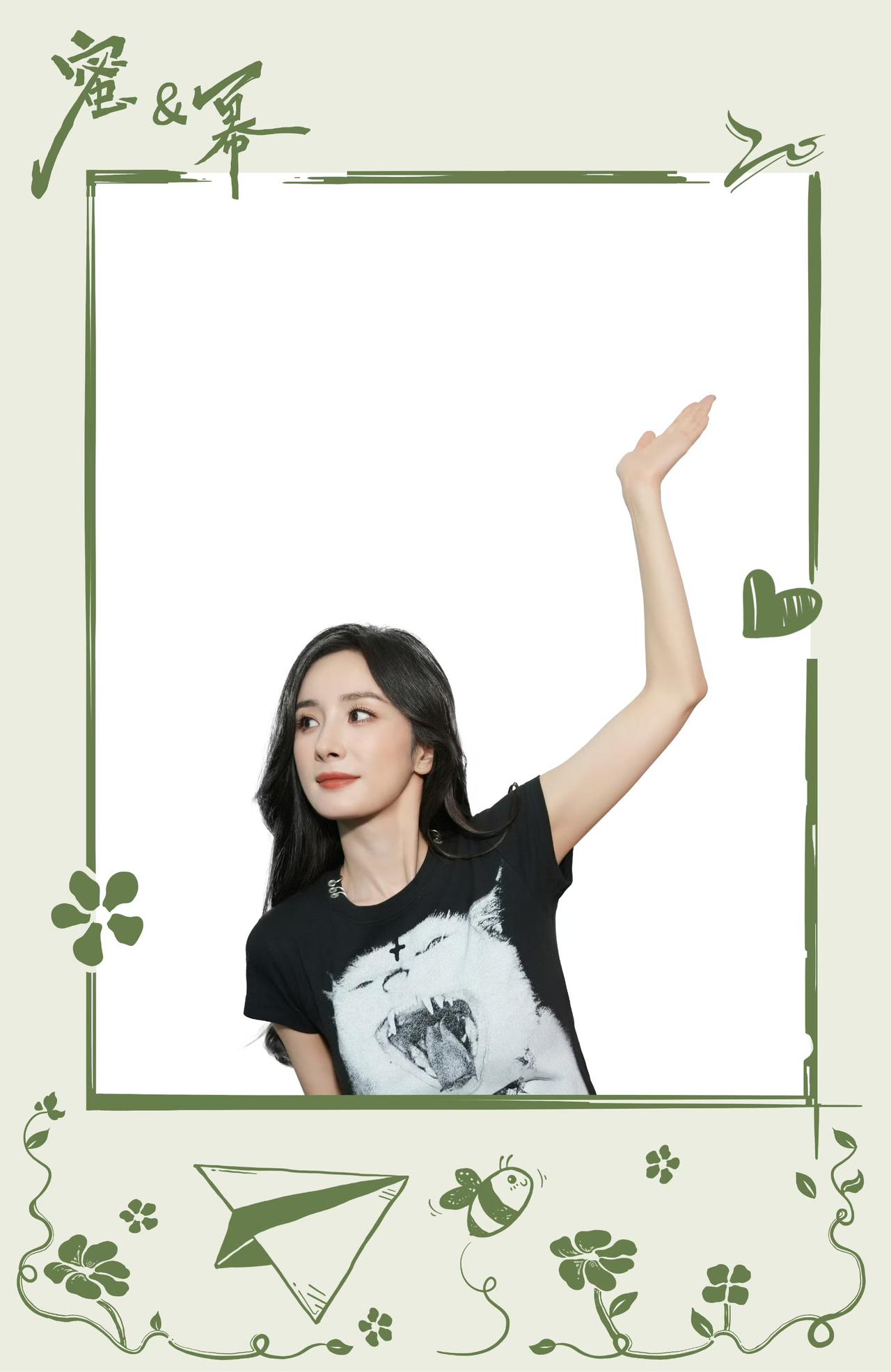 春暖花开，杨幂四月新图送达，实在是可爱又美丽🤩，看了让人欢喜😃