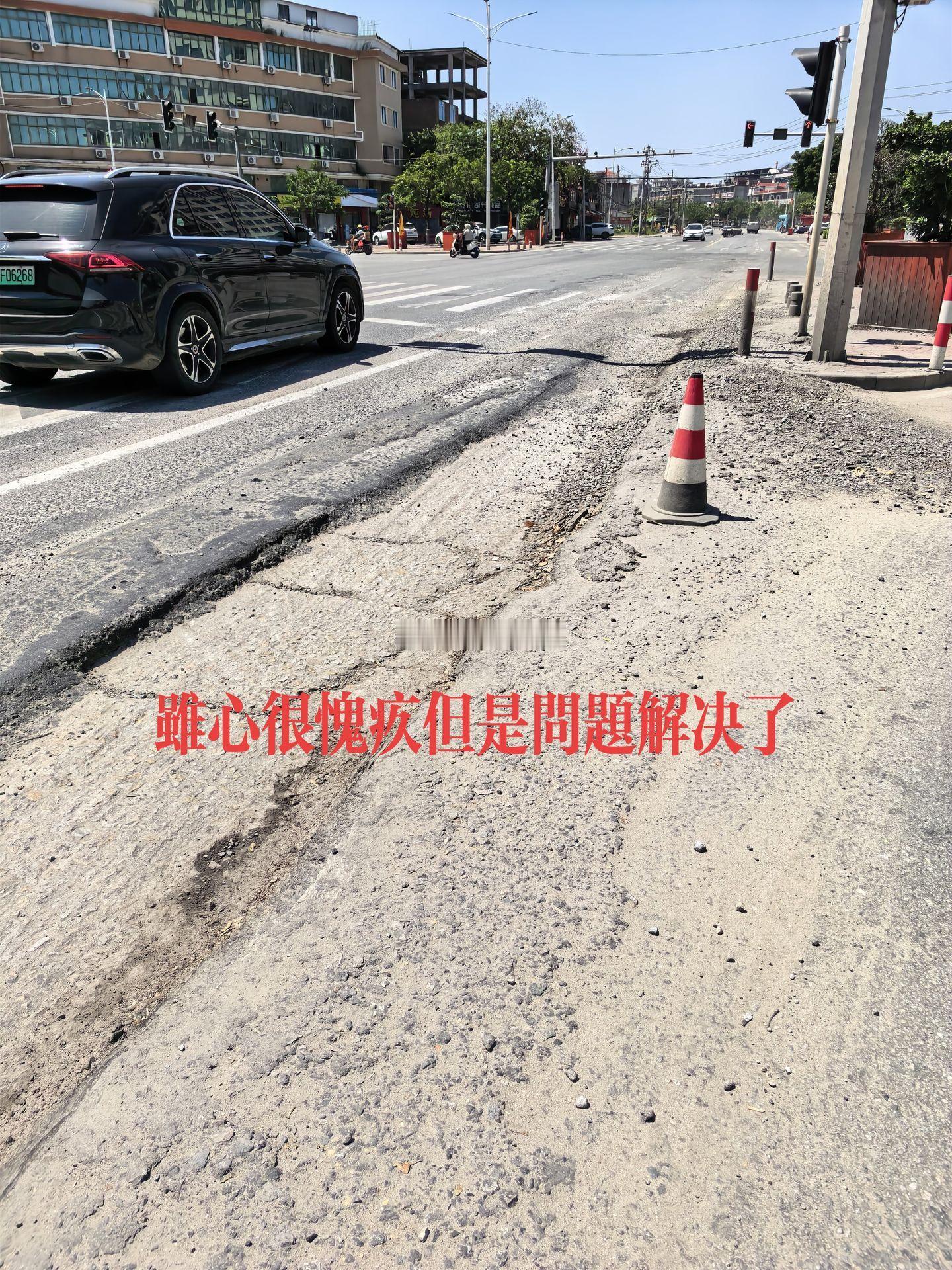 当我意识到作者是在阴阳这条路太烂了的时候​​​