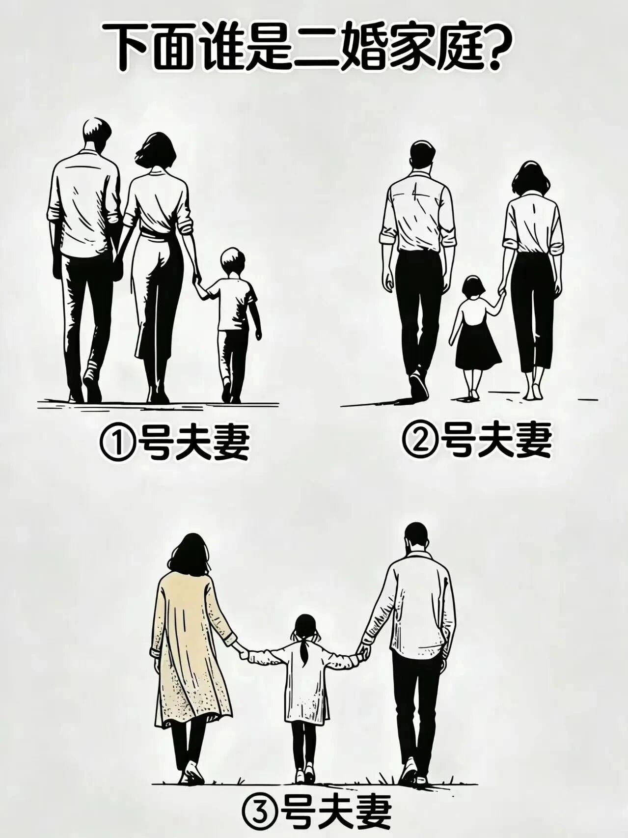 今天老婆突然问我：老公，要是你有10亿，你会干什么？我随口回答：把你休了。