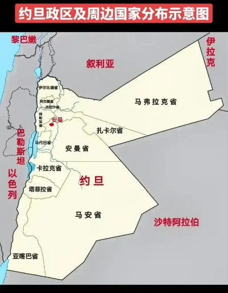 中东很乱，约旦却人间清醒。黎巴嫩、以色列、巴勒斯坦、伊拉克，甚至叙利亚，这些动