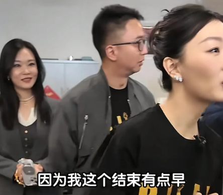 当演员，你需要有演技，但不能只有演技！周冬雨现身北影节组委会，面对一群专业人员