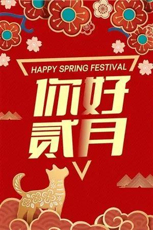 配合导演要求能提高拍摄效率，节省时间成本，角色意外成功！！🙏🏻💐🌸?