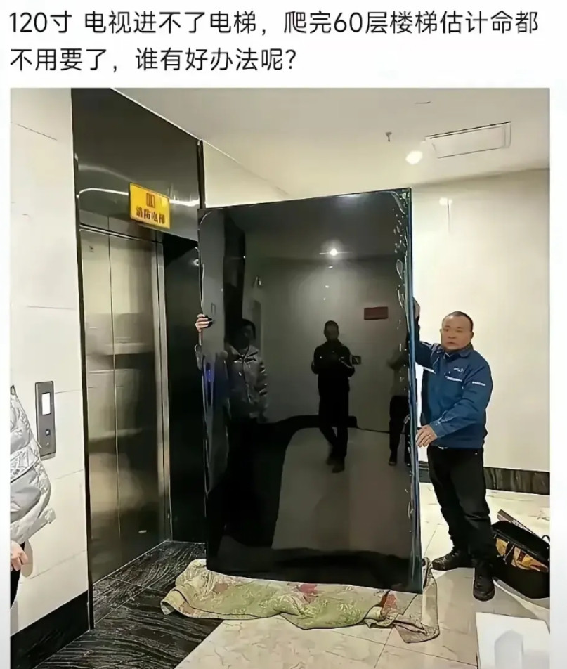 除了退货还能咋办？