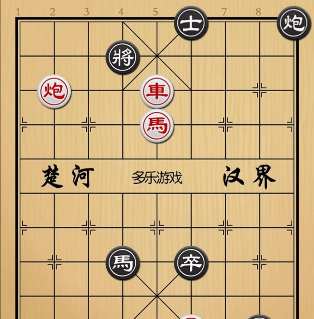 象棋：明知山有虎偏向虎山行不入虎穴焉得虎子如图红先手！黑方馬砲双卒，这阵