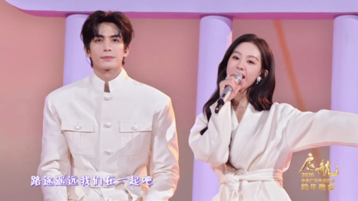 央视跨年养眼央视跨年晚会央视跨年才是真·颜狗盛宴！宋威龙陈都灵甜度超标，宋轶