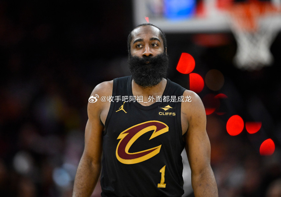 NBA常规赛继续进行，骑士客场116-118惜败雄鹿。本场比赛，哈登因为右手拇指