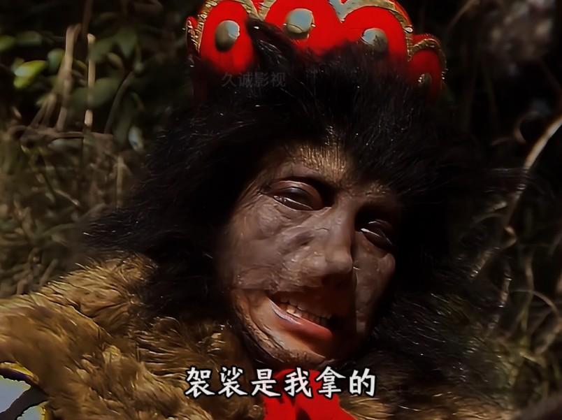 为啥黑熊精能去给观音当守山大神，从妖怪变成正经体制内干部？细读原著可以发现，