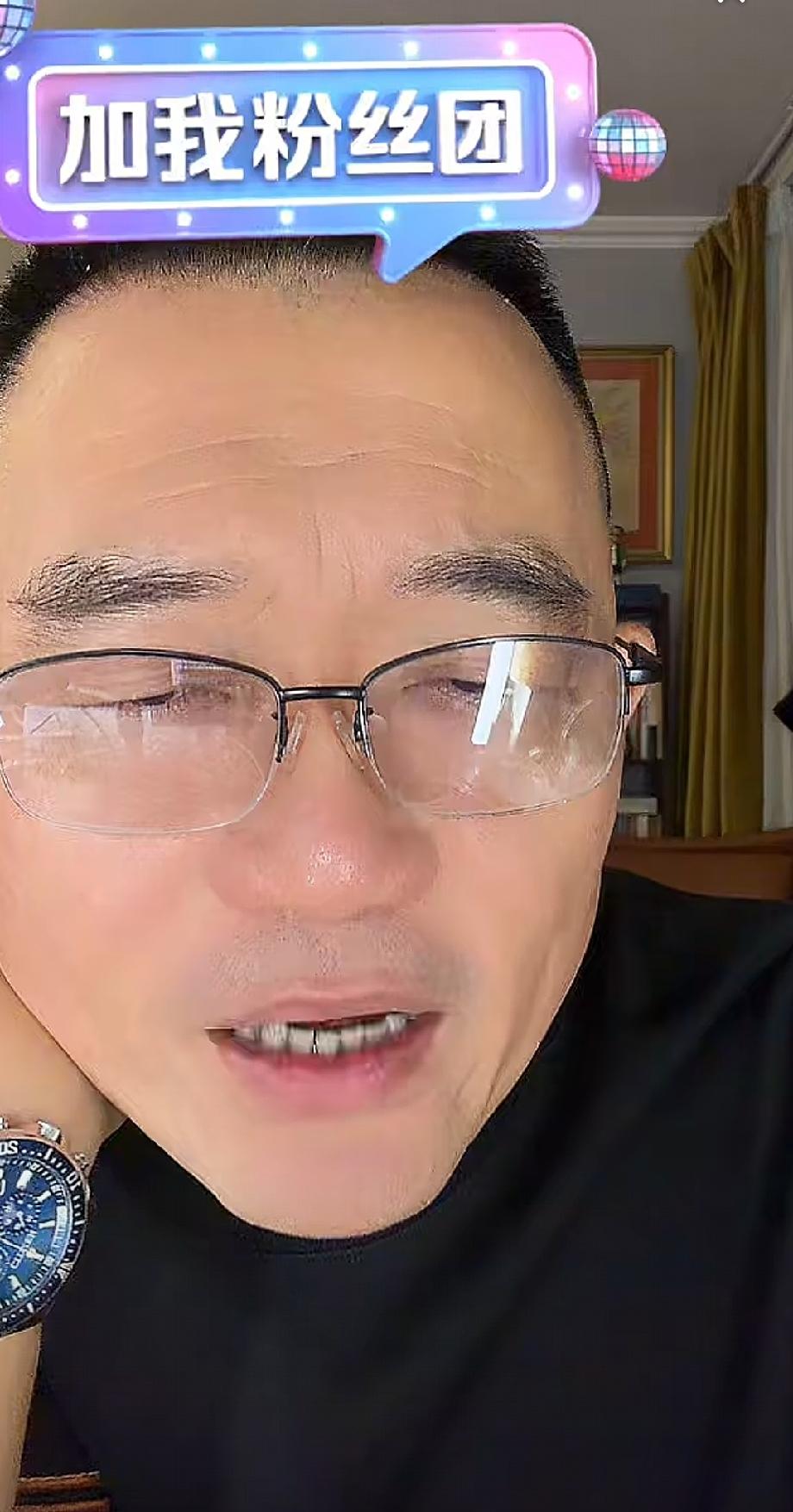 德云社郑好发文说：“素不相识的人恨你就是看到你拥有的，是他这辈子都不可能有的，气