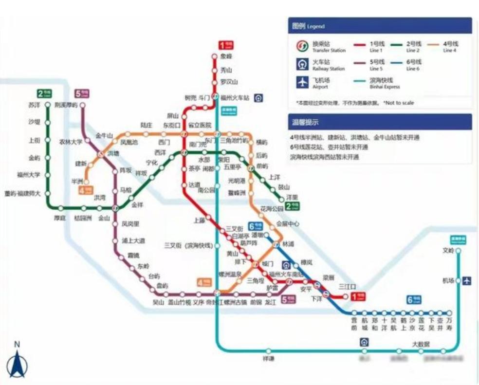 福州地铁4号线后通段即将开通，对于市民关注的便利性和拥挤问题，可以分以下几点来看