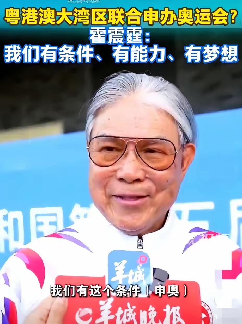 不能再申办了，中国不能把精力再耗费在这个事情上。2008年北京奥运会已经用一场举