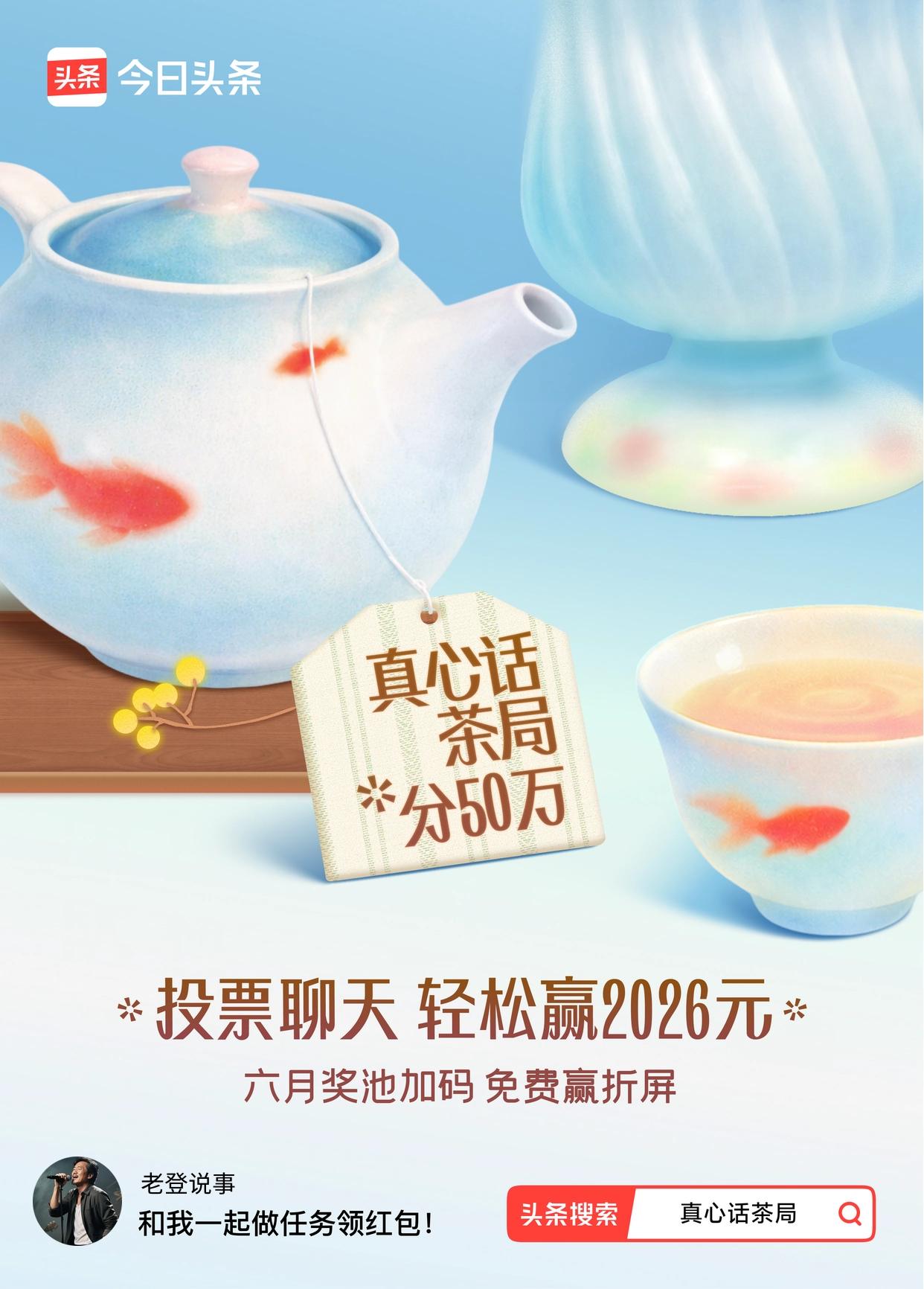 至今最后悔的一件事就是读二十年的书其次是大学毕业签三方后没有去工作，选择读研