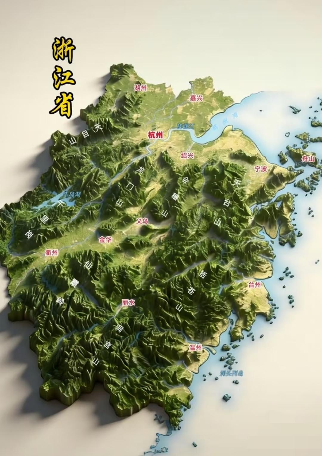 严州处州的地理条件这么恶劣吗？[笑着哭]