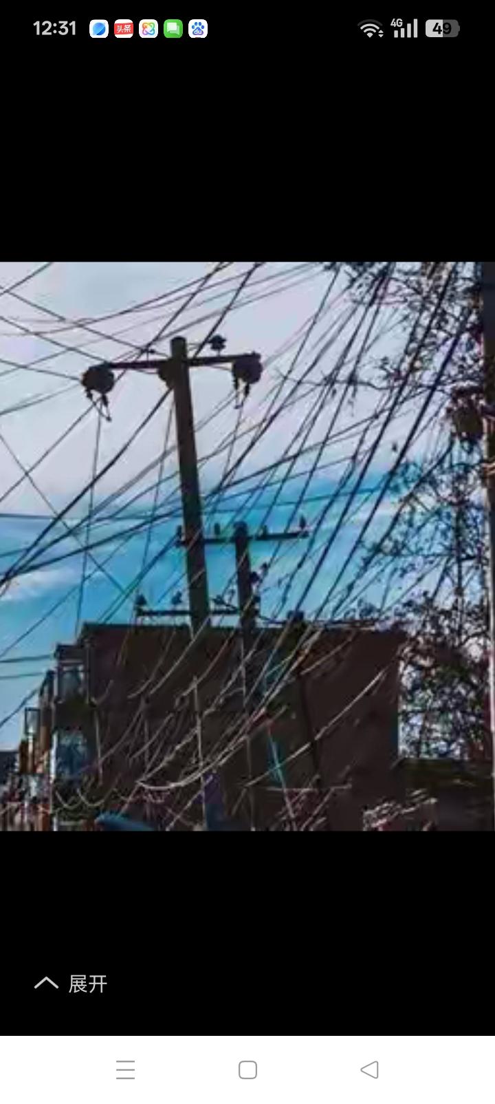 一根电线杆就能折射东京的落后，牛什么牛，你看上海有么？不光上海没有，深圳也没