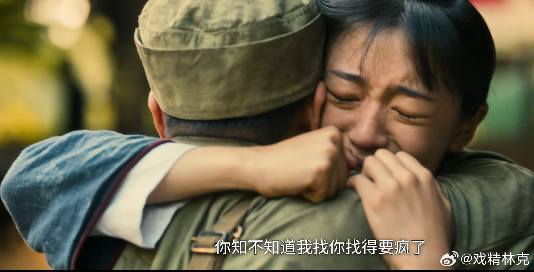 八千里路云和月前4集最有亮点的角色孟万福，人物复杂，有层次，显然随着剧情还在慢慢