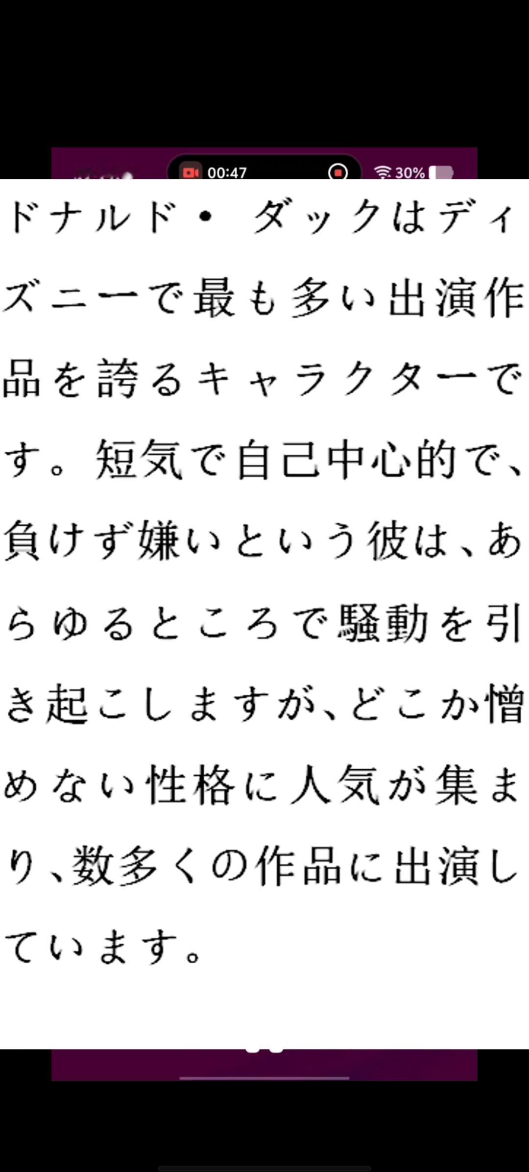 开了6年电车之后，电池照样生龙活虎，所以介绍一下6年的大体花费。一是出行费用确
