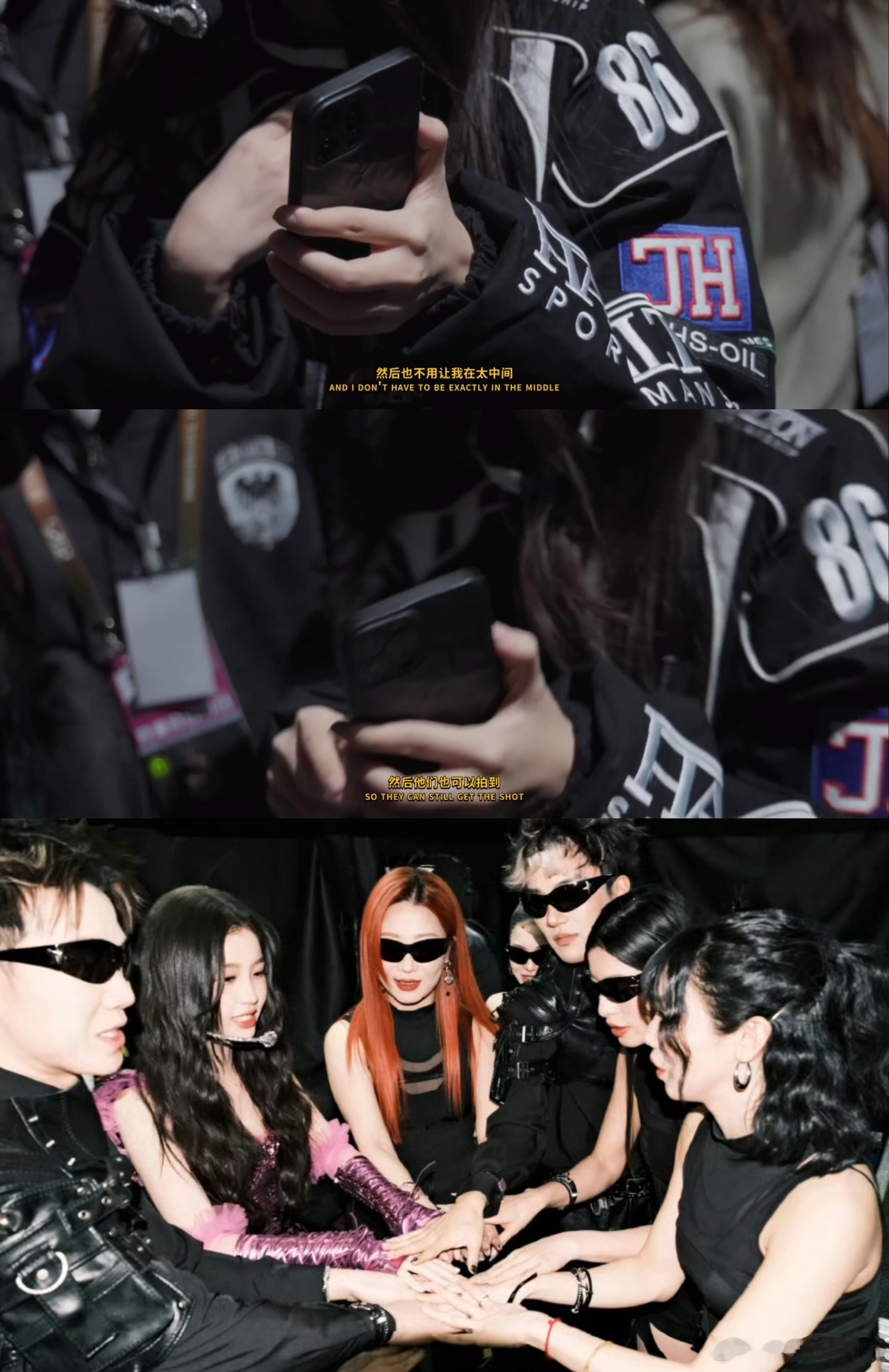 当被恶评伴舞比她好看的时候…虞书欣说“全部给他们”，大女人的格局。