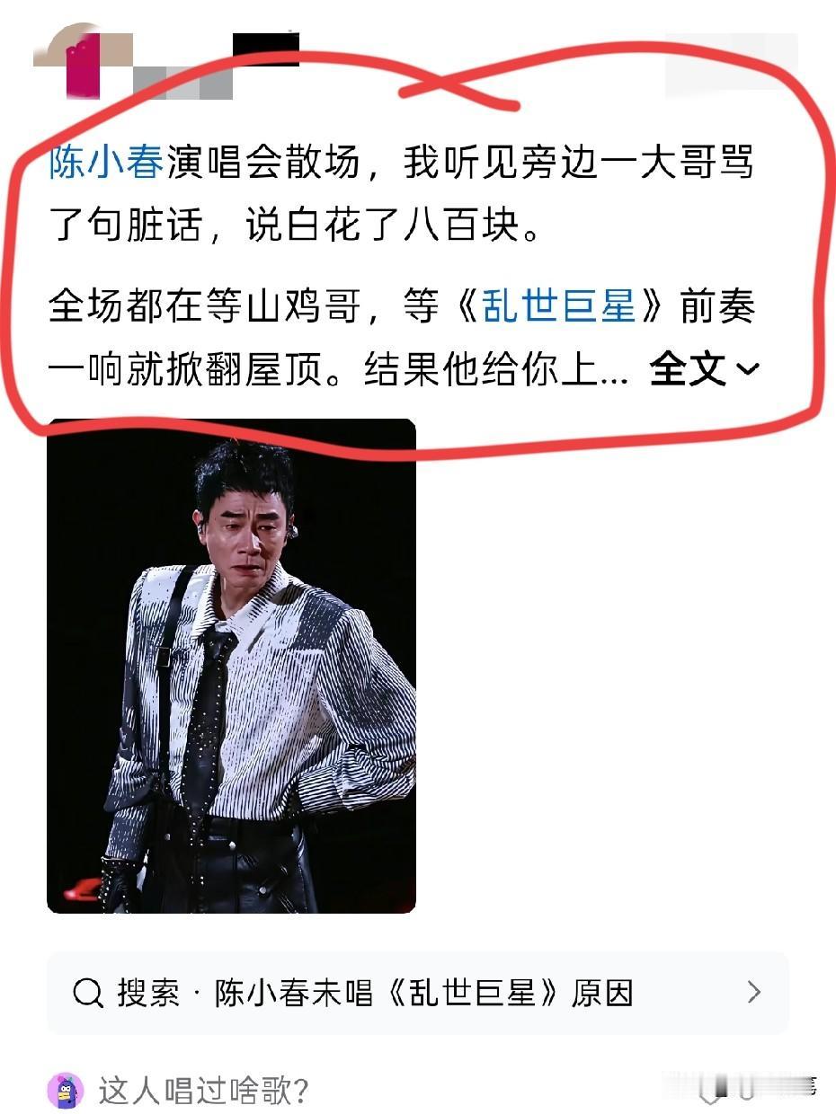 年纪大了干啥都显得力不从心。