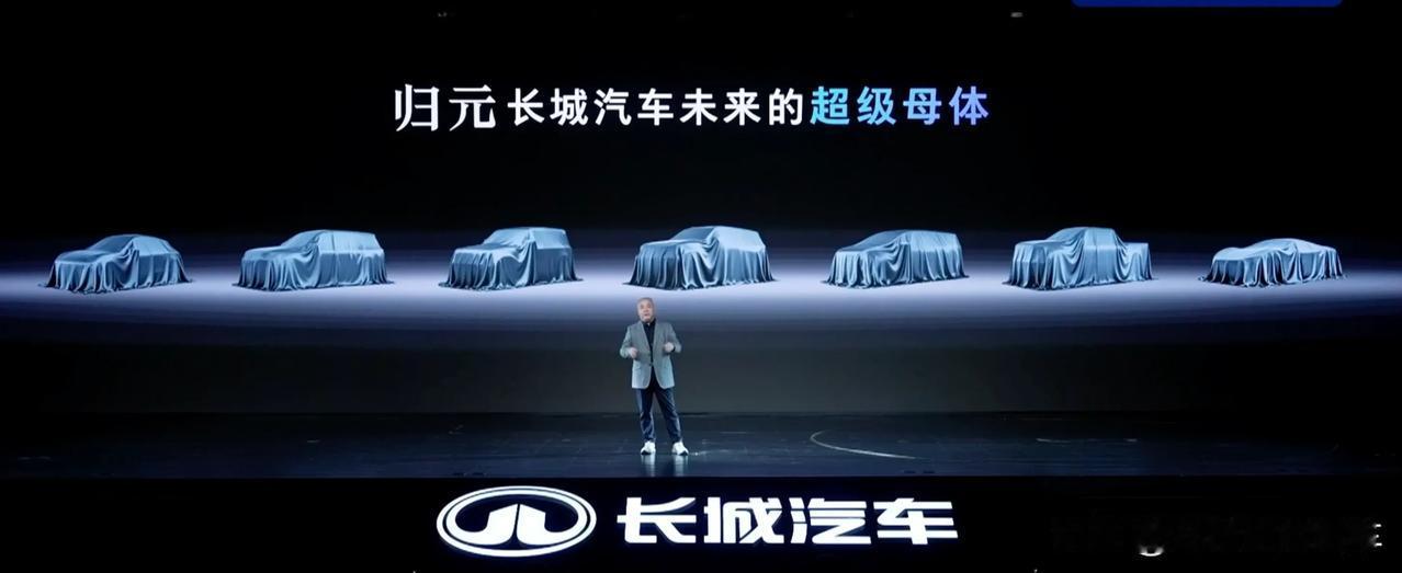 其实这是魏建军的执着，更是长城人对技术的敬畏。增程的优势就是成本低，整个动力