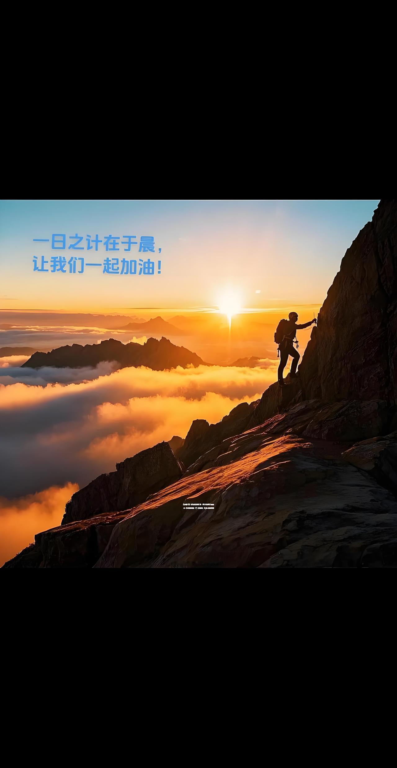 人没出息，通常是这3个毛病，不改很难翻身1. 拖延，总想着明天再做​2