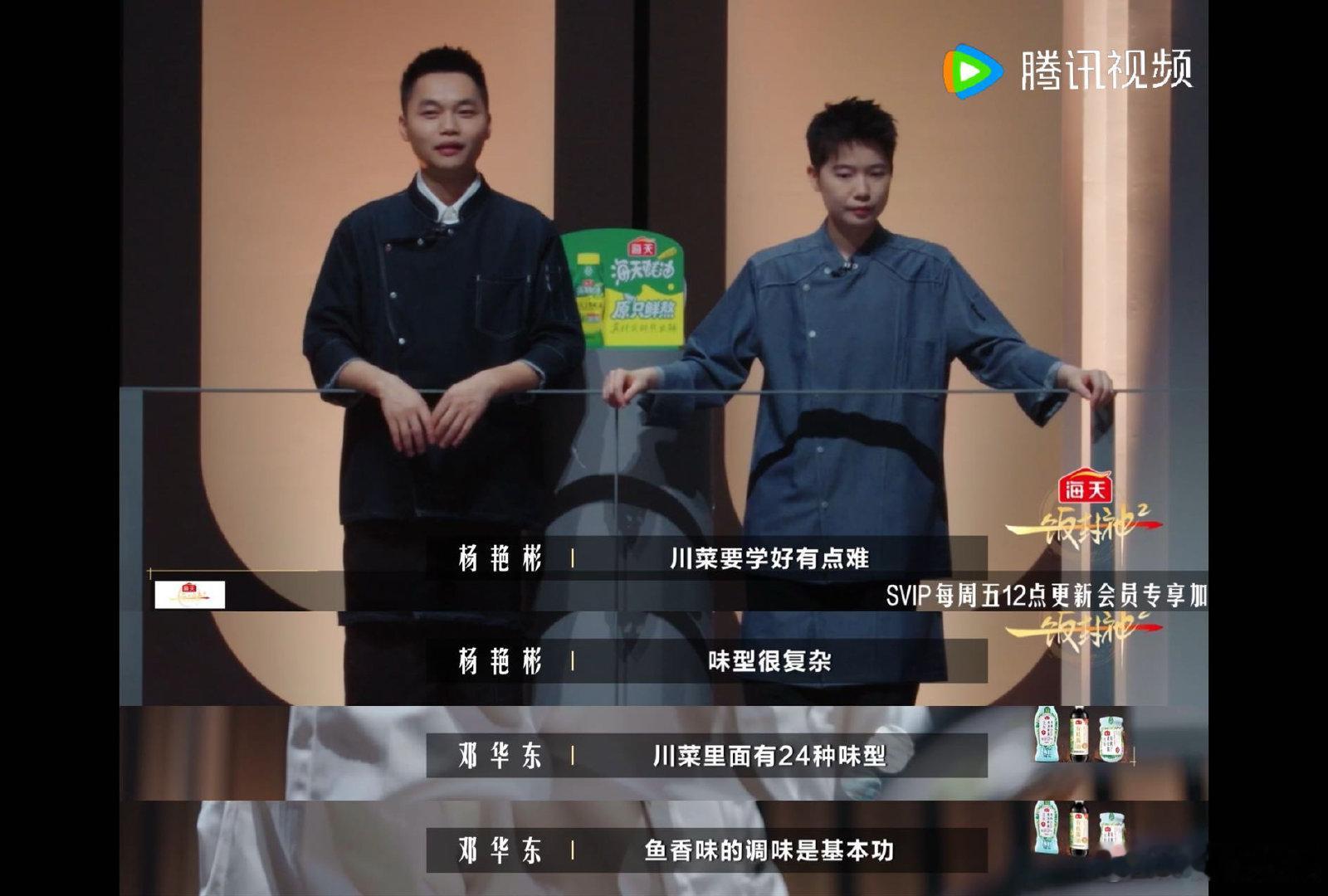 中餐泰斗70岁还在厨房坚持手搓一饭封神不必追求快捷省事，真正的美味需要时间打磨