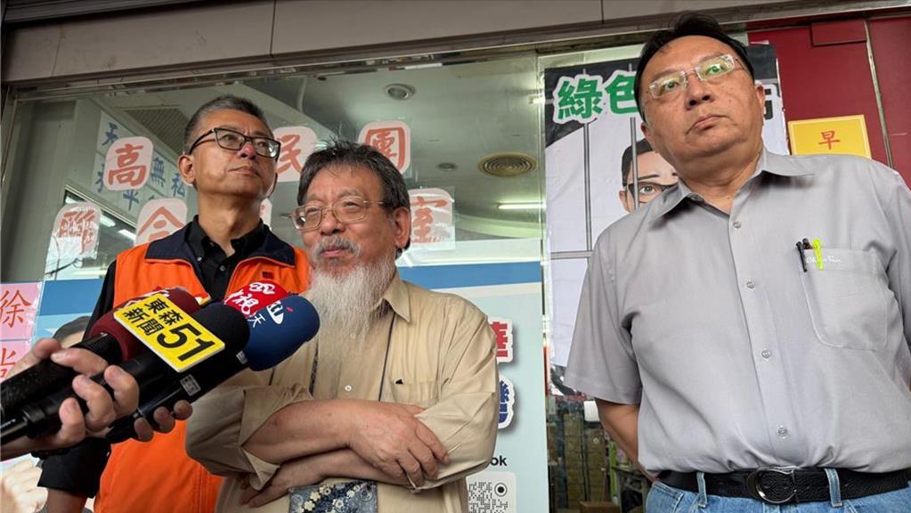 高雄选情惊变，彭文正辩护律师张静参战，柯志恩遇挑战！司法改革党主席、律师张静