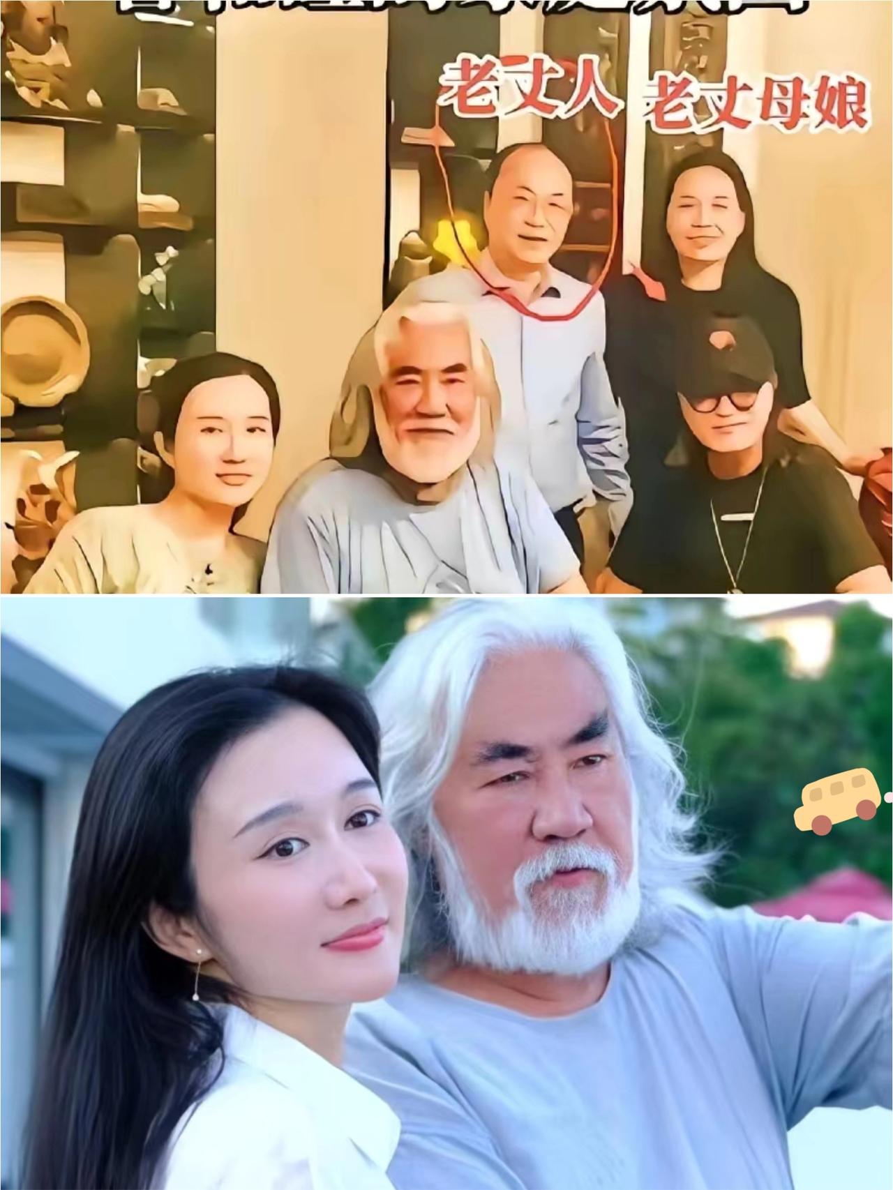 张纪中夫妇与网民的互动引发广泛讨论，其中最引人关注的是公众对不同婚恋选择的态度