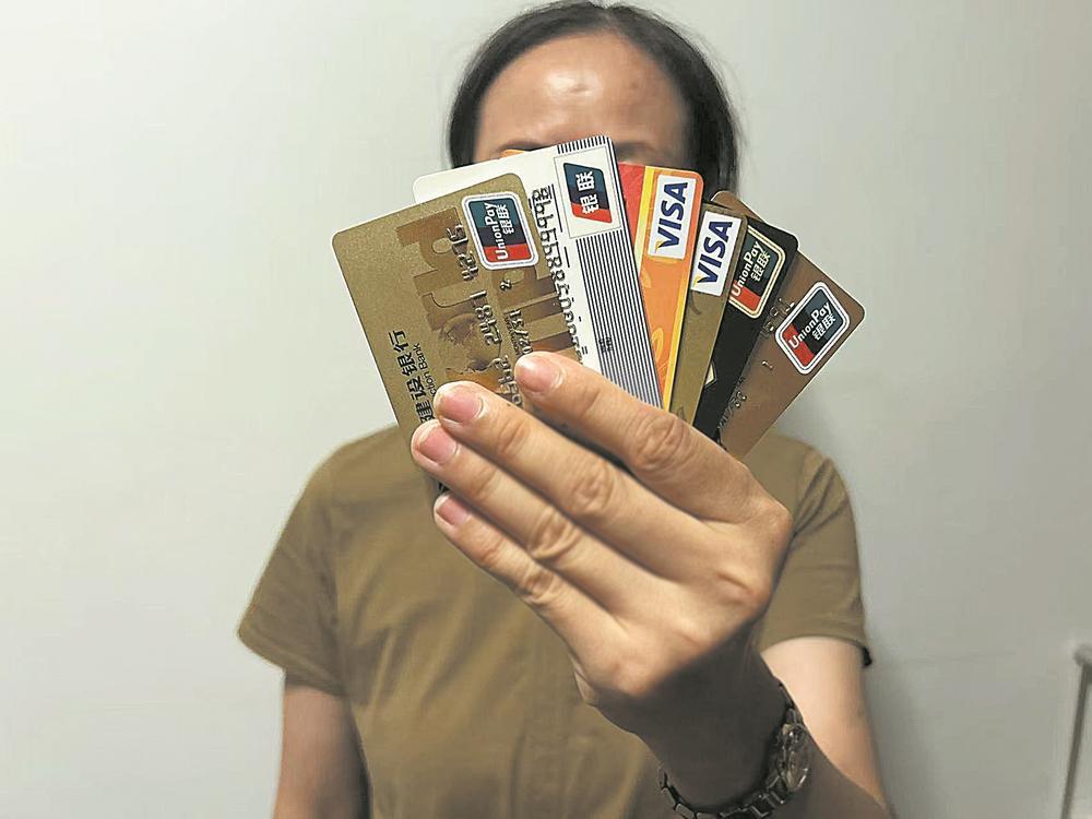 三年消失9200万张 信用卡要被抛弃了吗?