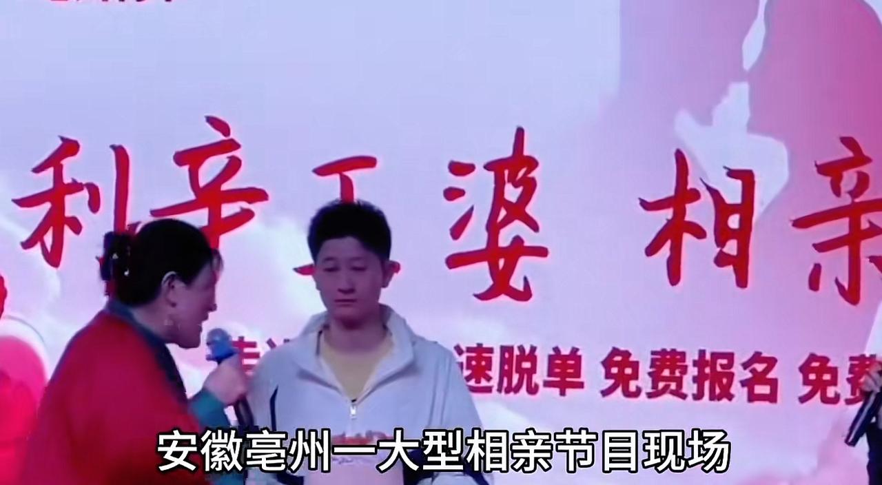 为什么你能接受离婚带孩子的？不能接受怀孕的？主持人这句话把相亲男问住了，但如果是