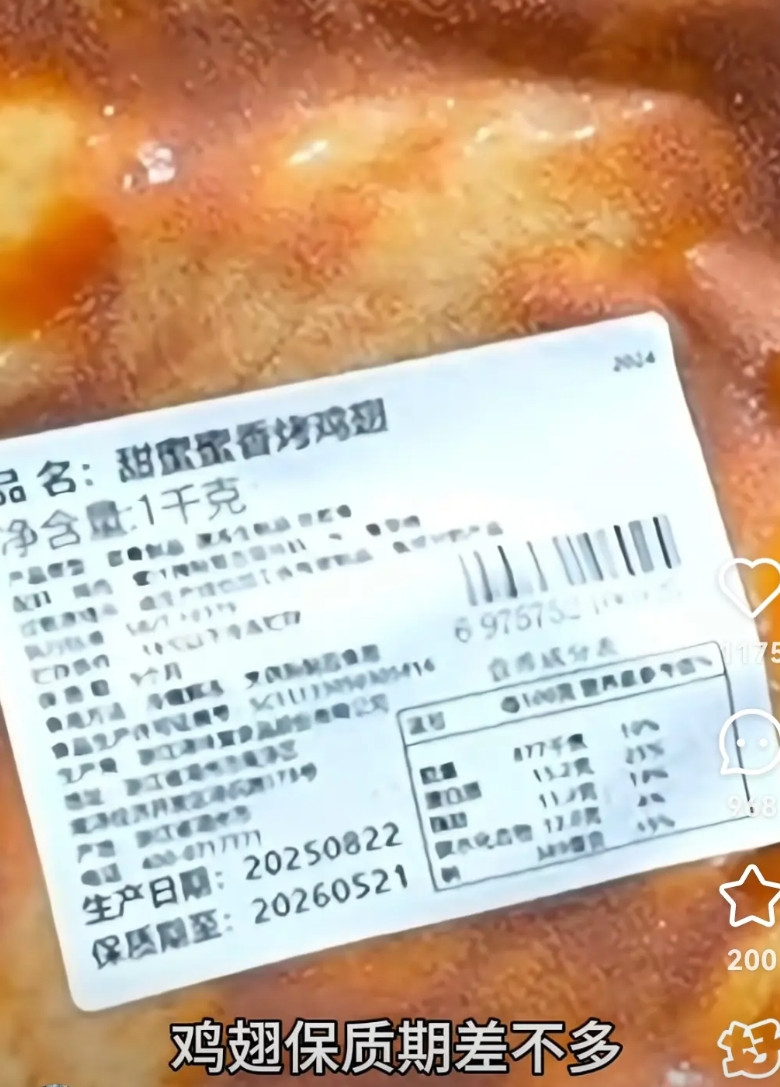 一开始以为罗永浩这下麻烦大了，西某老板那可是信誓旦旦要起诉呀。结果，新闻调查一出