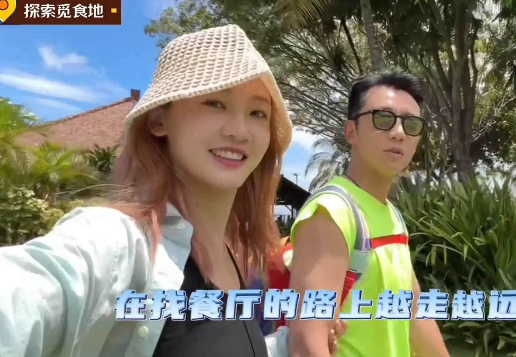 郑恺妻子苗苗晒巴厘岛vlog！一家五口同游好欢乐