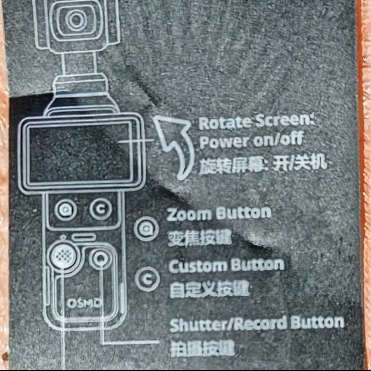 大疆pocket4果然多了个变焦按键，不然每次要在变焦和上下移动镜头里更换