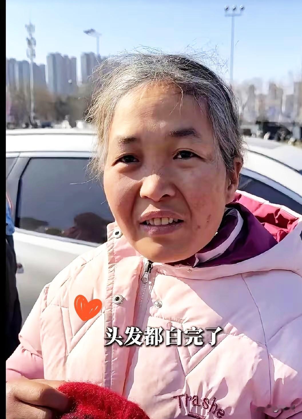 看到西安这位大姐，手里的奶茶突然就不甜了。83年的，今年才42岁。别人晒医美