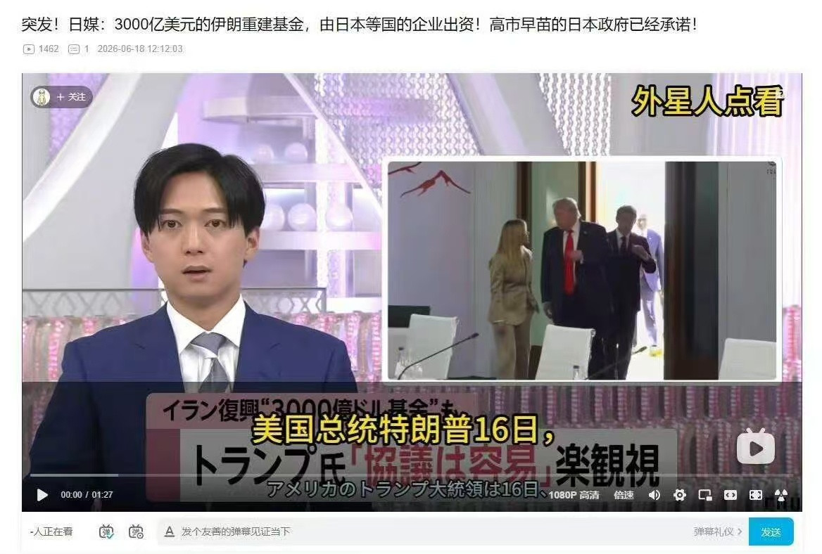 小日子甘之如饴