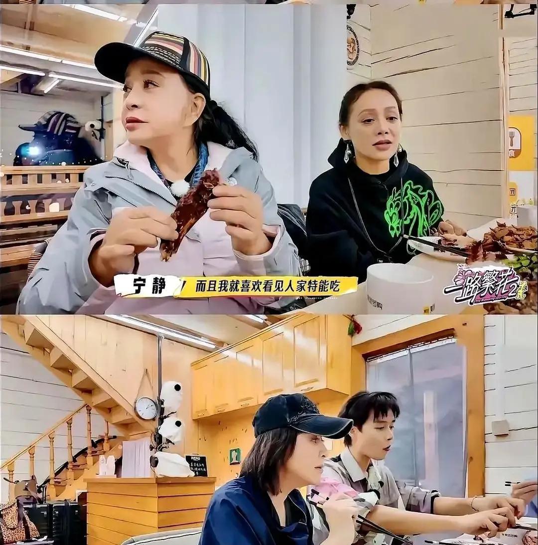 78%的人被同事一句话气到想辞职今天看到刘晓庆两季节目的对比，心里咯噔一下