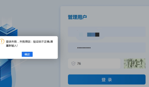 遇到过类似的事