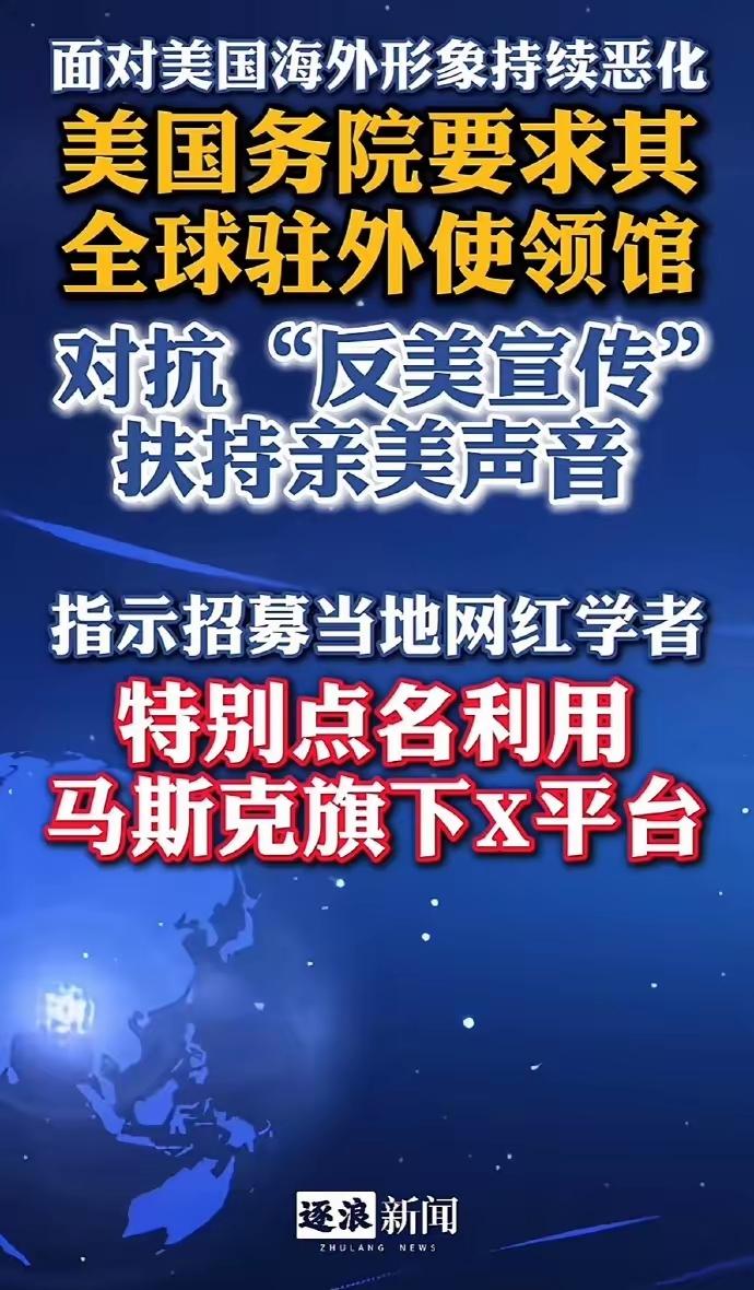 美国的狗粮又来了，狗叫扰民又成社会公害。还是要早点立法。让我们看清楚哪些犬种