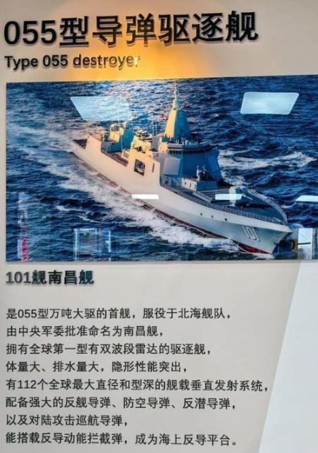 俄专家曾评价：中国很多武器性能超过美国，但都有一个共同缺点！近些年中国军工装