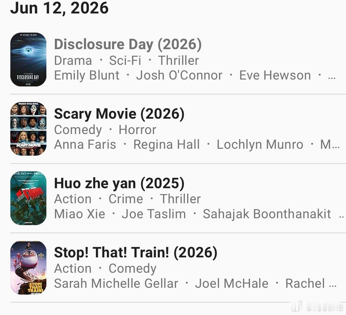 电影《火遮眼》北美从5.29改档6.12，是为了配合内地档期吗？评分8.9，东南