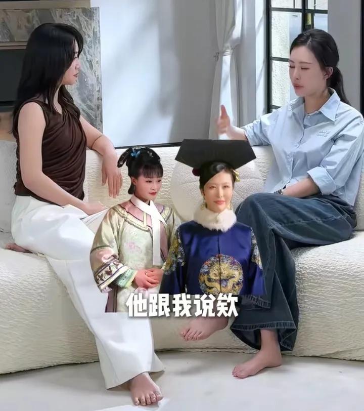 时隔14年，田朴珺首次回应拍摄《甄嬛传》时，带资进组。敦亲王福晋对话浣碧，其