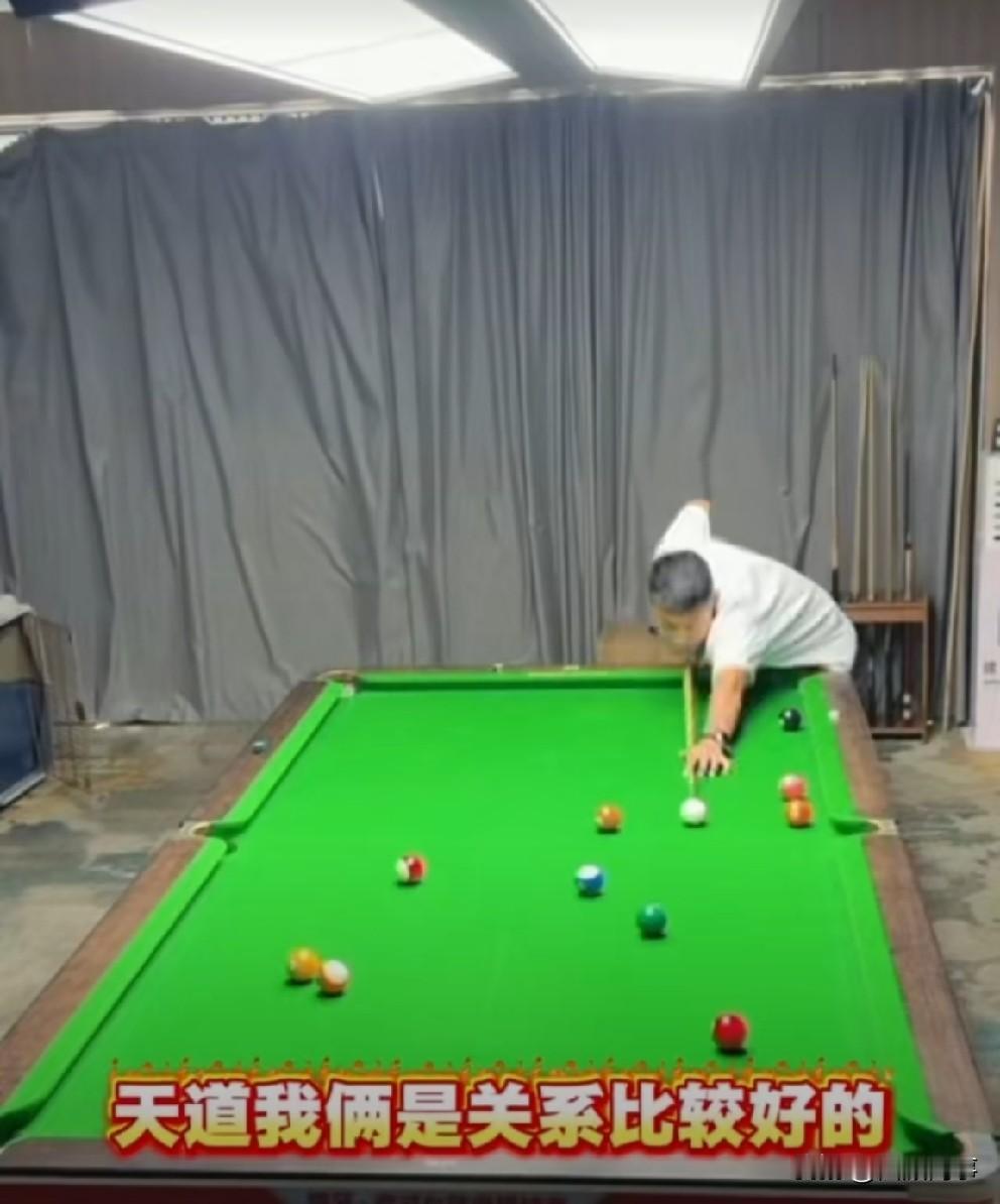 T佑评价祁天道崛起之路。T佑评价祁天道之所以能在互联