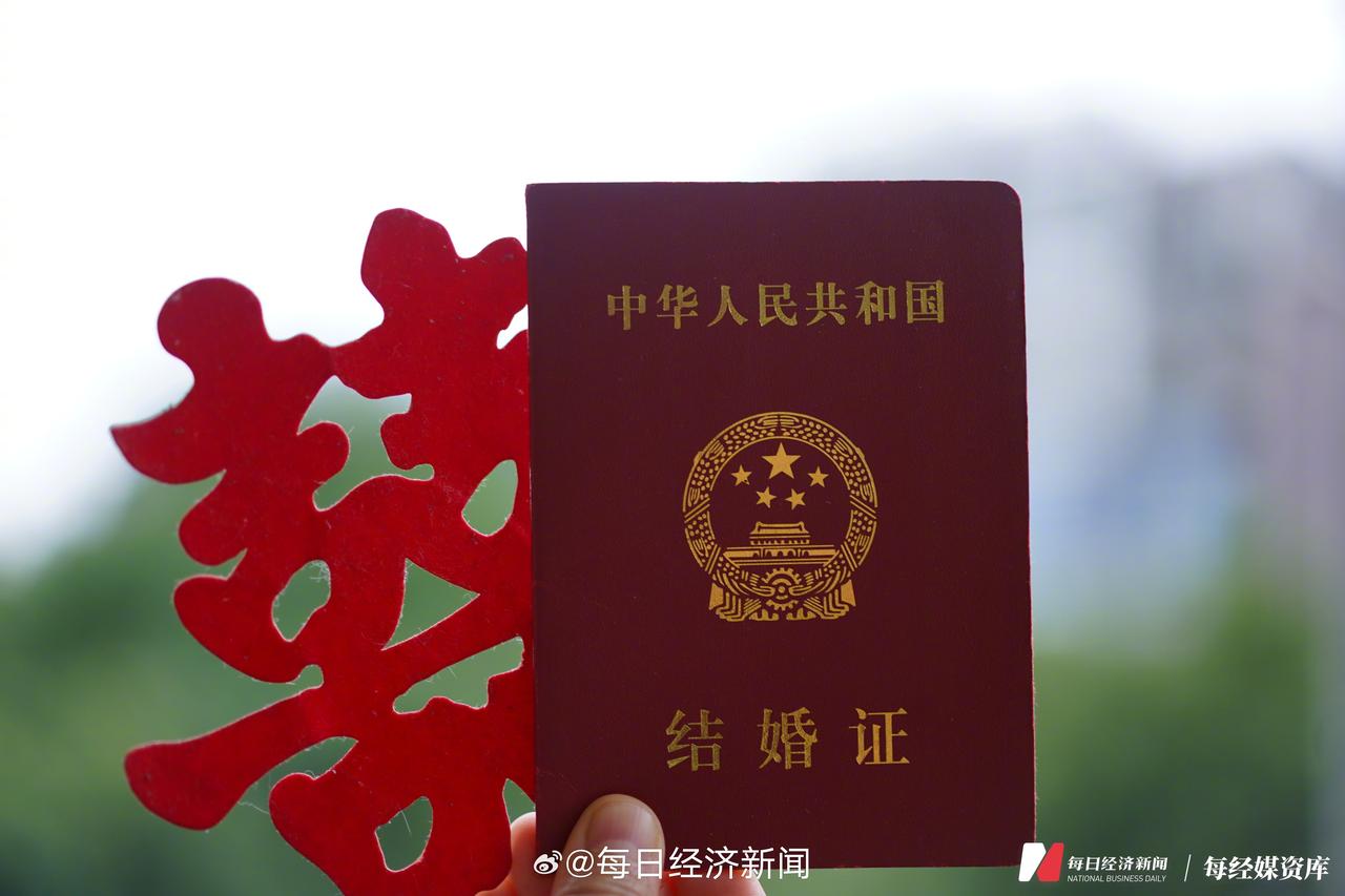 底线彻底打破，现实藏不住！2025年10月1日，北京，民政部发布民政事业统计公