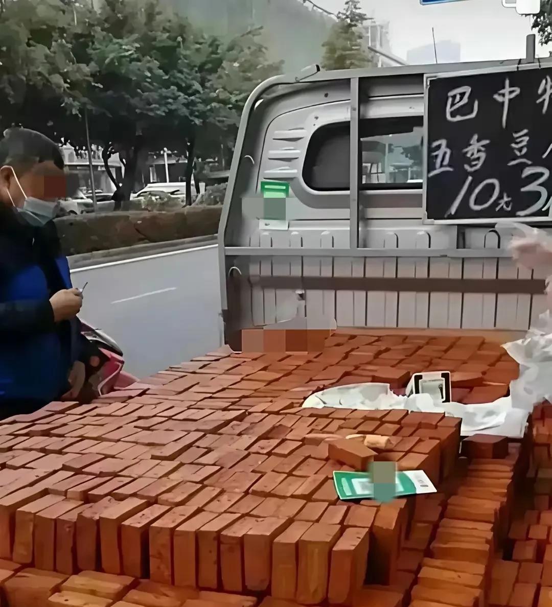 哈哈哈，这个误解率应该超过百分之九十九吧！
