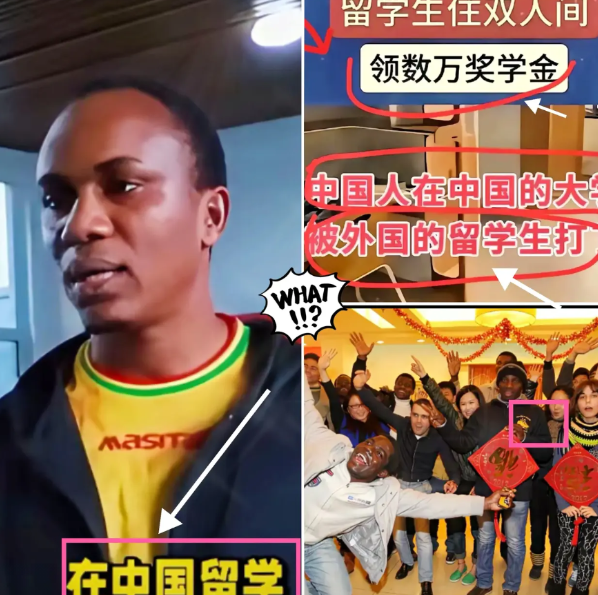 江西理工大学的留学生又出事了！这次不是打架，也不是偷盗，而是因为噪音扰民、