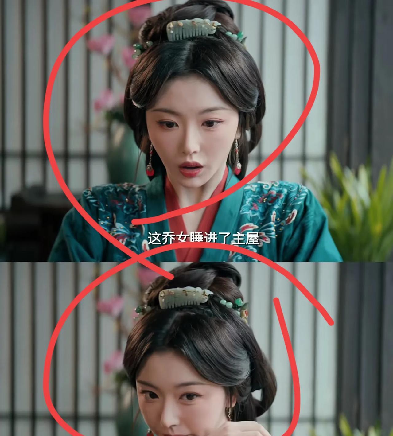 折腰播了，但里面最惊艳我的不是又播出一部的宋祖儿，也不是为了买皮肤拍戏的何泓姗